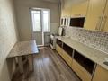 2-комнатная квартира · 65 м² · 3/9 этаж, мкр Нурсат 131 за 150 000 ₸ в Шымкенте, Каратауский р-н — фото 5