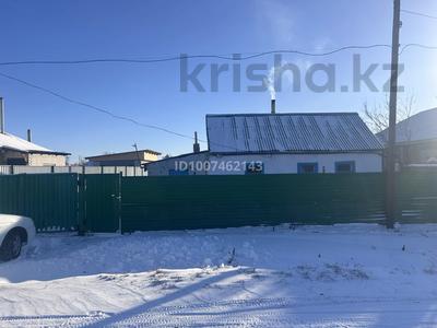 Отдельный дом · 4 комнаты · 90 м² · 10 сот., Луначарского 175 — Московская между Одесская за 8 млн 〒 в Щучинске