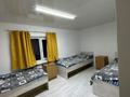 Дача · 2 комнаты · 30 м², Пригородное 37 — Харикришна за 60 000 ₸ в Балхаше — фото 2