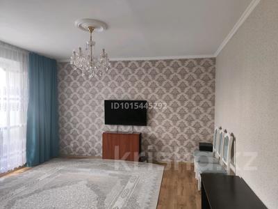 3-комнатная квартира · 64 м² · 4/10 этаж, мкр Юго-Восток, Мкр Юго-Восток, мкр Степной 4 3 за 260 000 ₸ в Караганде, Казыбек би р-н