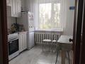 3-комнатная квартира · 64 м² · 4/10 этаж, мкр Юго-Восток, Мкр Юго-Восток, мкр Степной 4 3 за 260 000 ₸ в Караганде, Казыбек би р-н — фото 4