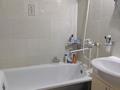 3-комнатная квартира · 64 м² · 4/10 этаж, мкр Юго-Восток, Мкр Юго-Восток, мкр Степной 4 3 за 260 000 ₸ в Караганде, Казыбек би р-н — фото 6