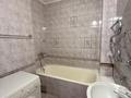 4-комнатная квартира · 83 м² · 6/9 этаж, мухамеджанова 9 — ГОРЯЧАЯ ЦЕНА за 52.8 млн ₸ в Алматы, Медеуский р-н — фото 12