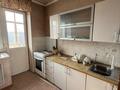 4-комнатная квартира · 83 м² · 6/9 этаж, мухамеджанова 9 — ГОРЯЧАЯ ЦЕНА за 52.8 млн ₸ в Алматы, Медеуский р-н — фото 5