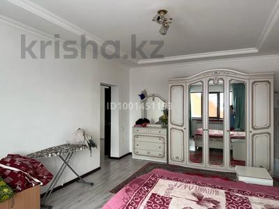 1 комната · 30 м², Новая 6 — Кулджа за 80 000 〒 в 
