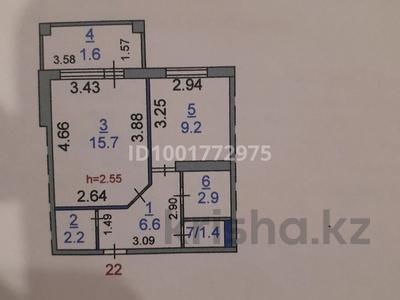 Пәтерлер в Костанайской обл.: 1-бөлмелі пәтер · 45 м² · 6/9 қабат, Мкрн Аэропорт 26, бағасы: 17 млн 〒 1-бөлмелі пәтер · 45 м² · 6/9 қабат, Мкрн Аэропорт 26, бағасы: 17 млн 〒 в Костанае