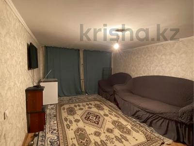 Отдельный дом · 3 комнаты · 47.1 м² · 5 сот., Пархоменко 168 за 10 млн 〒 в Семее