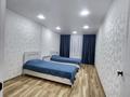 2-комнатная квартира · 52 м² · 1/2 этаж, Ерганата Кошербаева 24г — 14 микрорайон, рядом магазин ДОБРОЦЕН за 18 000 ₸ в Экибастузе — фото 3