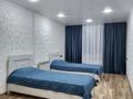 2-комнатная квартира · 52 м² · 1/2 этаж, Ерганата Кошербаева 24г — 14 микрорайон, рядом магазин ДОБРОЦЕН за 18 000 ₸ в Экибастузе — фото 7