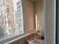 3-комнатная квартира · 68 м² · 4/10 этаж, Кудайбердиева 10 за 23.6 млн ₸ в Павлодаре — фото 11