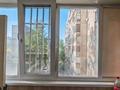 3-комнатная квартира · 68 м² · 4/10 этаж, Кудайбердиева 10 за 23.6 млн ₸ в Павлодаре — фото 12