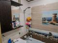 3-комнатная квартира · 68 м² · 4/10 этаж, Кудайбердиева 10 за 23.6 млн ₸ в Павлодаре — фото 8