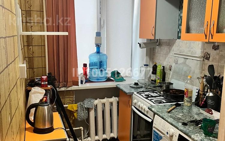 2-комнатная квартира · 35 м² · 1/2 этаж, Украинская 197 за 13 млн 〒 в Петропавловске — фото 2