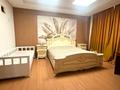 3-комнатная квартира · 105 м² · 4 этаж, Кошкарбаева 2 — Байтурсынова за 75 млн ₸ в Астане, Алматы р-н — фото 15