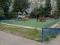 3-комнатная квартира · 80 м² · 3/9 этаж, мкр Мамыр-3 22 — Цена ТоП Рекомендую БоМБа за 55.5 млн ₸ в Алматы, Ауэзовский р-н — фото 13