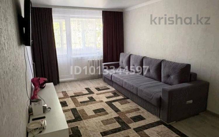 2-бөлмелі пәтер · 48 м² · 3/5 қабат, 29-шағынаудан, Мкр Юго-Восток. Муканова — Находится возле супермаркет Раха, бағасы: 21 млн ₸ в Караганде, Казыбек би р-н — фото 19