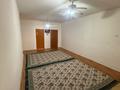 Часть дома · 4 комнаты · 160 м² · 7 сот., Самал 212 — Асыл ана-мини маркет көшесінде. за 16 млн ₸ в Баскудуке — фото 16