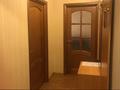 1-бөлмелі пәтер · 40 м² · 2/5 қабат, Наурызбай батыра 13, бағасы: 15 000 ₸ в Алматы, Алмалинский р-н — фото 20