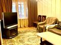 1-бөлмелі пәтер · 40 м² · 2/5 қабат, Наурызбай батыра 13, бағасы: 15 000 ₸ в Алматы, Алмалинский р-н — фото 10