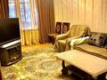 1-бөлмелі пәтер · 40 м² · 2/5 қабат, Наурызбай батыра 13, бағасы: 15 000 ₸ в Алматы, Алмалинский р-н — фото 7