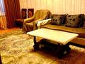 1-бөлмелі пәтер · 40 м² · 2/5 қабат, Наурызбай батыра 13, бағасы: 15 000 ₸ в Алматы, Алмалинский р-н — фото 8