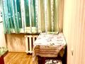 1-бөлмелі пәтер · 40 м² · 2/5 қабат, Наурызбай батыра 13, бағасы: 15 000 ₸ в Алматы, Алмалинский р-н — фото 17