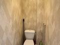 2-комнатная квартира · 50 м² · 5/5 этаж, Мәскеу за 19.5 млн ₸ в Астане, Сарыарка р-н — фото 9