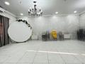 Свободное назначение · 500 м² за 265 млн ₸ в Астане, Алматы р-н — фото 2