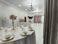 Свободное назначение · 500 м² за 265 млн ₸ в Астане, Алматы р-н — фото 9