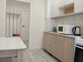 1-бөлмелі пәтер · 43 м² · 1/10 қабат, Амангельды 50/2 — Амангельды Лесная, бағасы: 12 000 ₸ в Павлодаре — фото 17