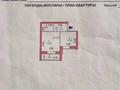 4-комнатная квартира · 106 м², Айнаколь 62 за 68 млн ₸ в Астане, Алматы р-н — фото 2