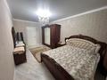 4-комнатная квартира · 106 м², Айнаколь 62 за 68 млн ₸ в Астане, Алматы р-н — фото 6
