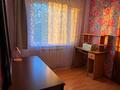 2-бөлмелі пәтер · 45 м² · 4/5 қабат, Джамбула 83, бағасы: 130 000 ₸ в Сарани — фото 7