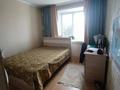 3-комнатная квартира, 56 м², 5/9 этаж, Бурова 6 за 25 млн 〒 в Усть-Каменогорске — фото 5