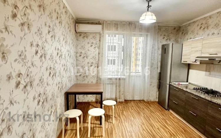 1-комнатная квартира · 40 м² · 5/7 этаж, Северное кольцо 88/13 за 22.8 млн ₸ в Алматы, Алатауский р-н — фото 2