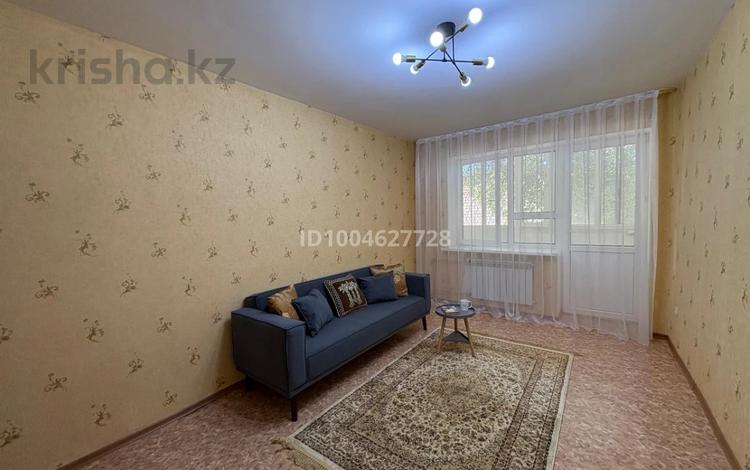3-комнатная квартира · 59.1 м² · 2/2 этаж, Мкр Авангард-4 14а за 24 млн ₸ в Атырау, мкр Авангард-4 — фото 2