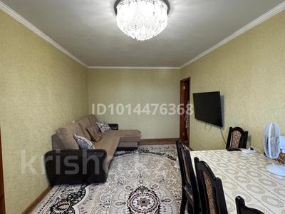 3-комнатная квартира · 57.2 м² · 5/5 этаж, Валиханова 7 — Абая 96 за 11 млн ₸ в Темиртау