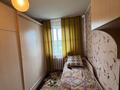 3-комнатная квартира · 57.2 м² · 5/5 этаж, Валиханова 7 — Абая 96 за 11 млн ₸ в Темиртау — фото 5
