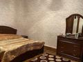 Свободное назначение · 700 м² за 100 млн 〒 в Жаркенте, Алтыуй — фото 11