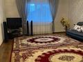 Свободное назначение · 700 м² за 100 млн 〒 в Жаркенте, Алтыуй — фото 13