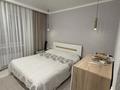 3-бөлмелі пәтер · 68 м² · 1/5 қабат, мкр Алмагуль, Жарокова 286, бағасы: 57.5 млн ₸ в Алматы, Бостандыкский р-н — фото 2