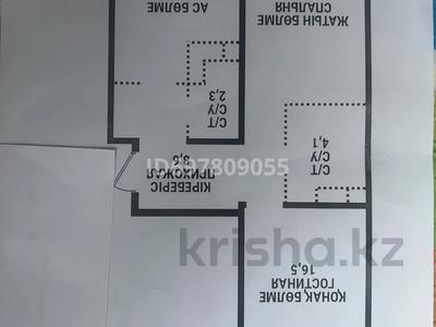 2-комнатная квартира · 60 м² · 12/12 этаж, Сатпаева 90/73 — Туркебаева за 50 млн 〒 в Алматы, Бостандыкский р-н