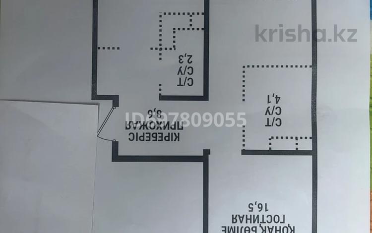2-комнатная квартира · 60 м² · 12/12 этаж, Сатпаева 90/73 — Туркебаева за 60 млн ₸ в Алматы, Бостандыкский р-н — фото 2