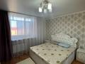 3-бөлмелі пәтер · 83 м² · 5/5 қабат, Кокжал Барака 2/1, бағасы: 30.2 млн ₸ в Усть-Каменогорске — фото 5