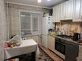 3-бөлмелі пәтер · 62 м² · 3/10 қабат, Шакарим 20 — Шакарим Ибраева, бағасы: 32 млн ₸ в Семее — фото 8