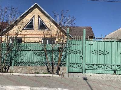 Отдельный дом · 4 комнаты · 85 м² · 5 сот., Амангельды 10 — Амангельды -Сьянова за 41 млн ₸ в Костанае