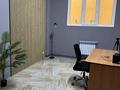 Свободное назначение, офисы, склады, салоны красоты, фитнес и спорт, образование, развлечения, кабинеты и рабочие места · 200 м² за 900 000 ₸ в Алматы, Бостандыкский р-н — фото 6