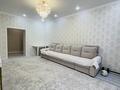3-комнатная квартира · 80 м² · 2/9 этаж, Кайым Мухамедханов 21/2 — Айтматова за 50 млн ₸ в Астане, Нура р-н — фото 3