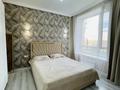 3-комнатная квартира · 80 м² · 2/9 этаж, Кайым Мухамедханов 21/2 — Айтматова за 50 млн ₸ в Астане, Нура р-н — фото 15