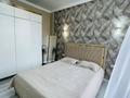 3-комнатная квартира · 80 м² · 2/9 этаж, Кайым Мухамедханов 21/2 — Айтматова за 50 млн ₸ в Астане, Нура р-н — фото 16